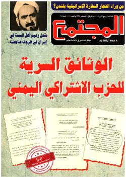 المولود الجديد وتمييز الأشياء